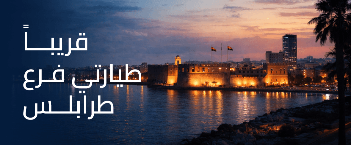 الشريحة 5