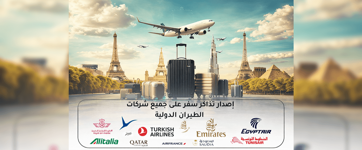 الشريحة 3