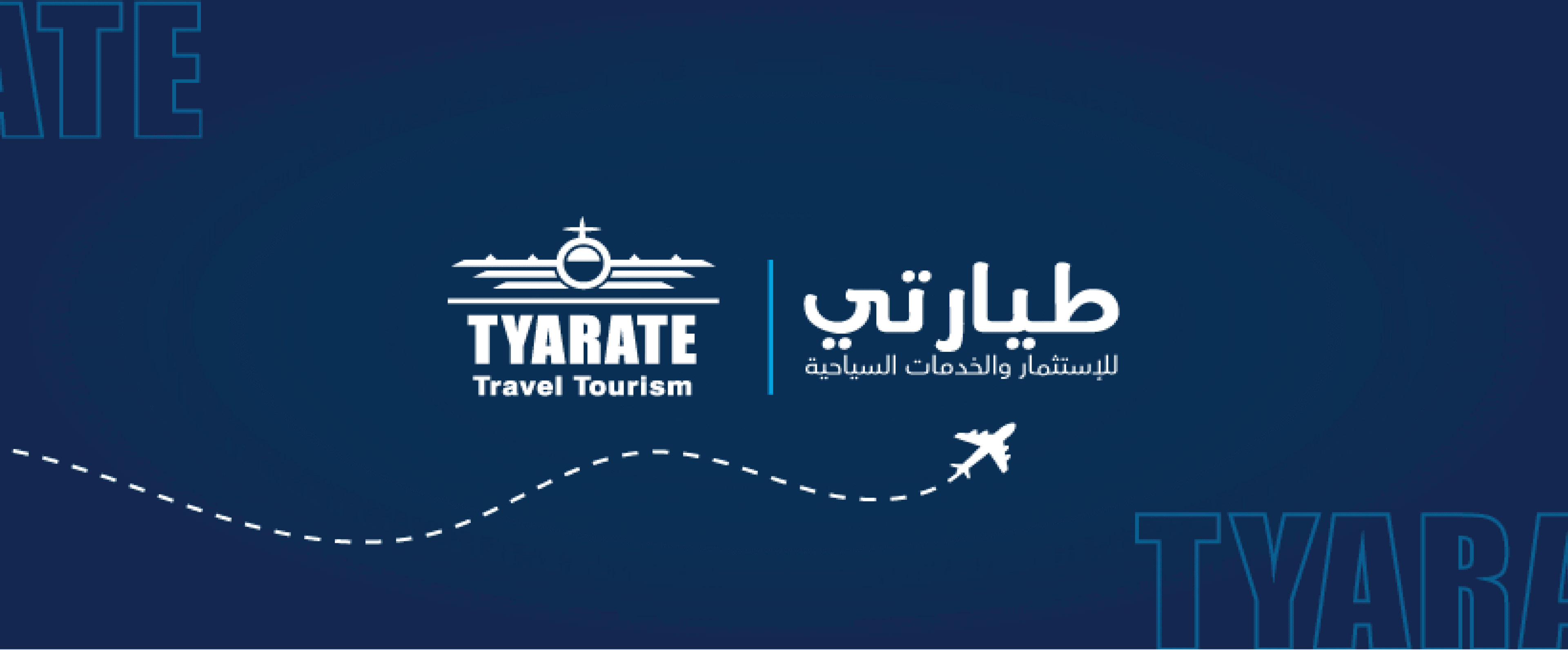 الشريحة 4