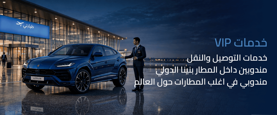 الشريحة 1